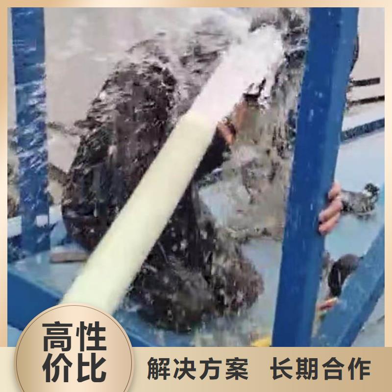 水下施工-【水下焊接】专业团队