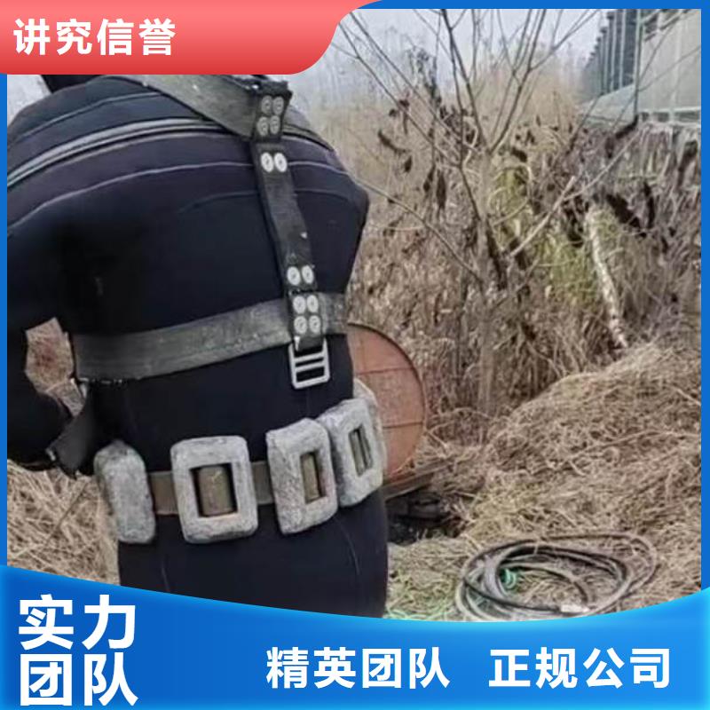 水下施工水池堵漏服务高性价比
