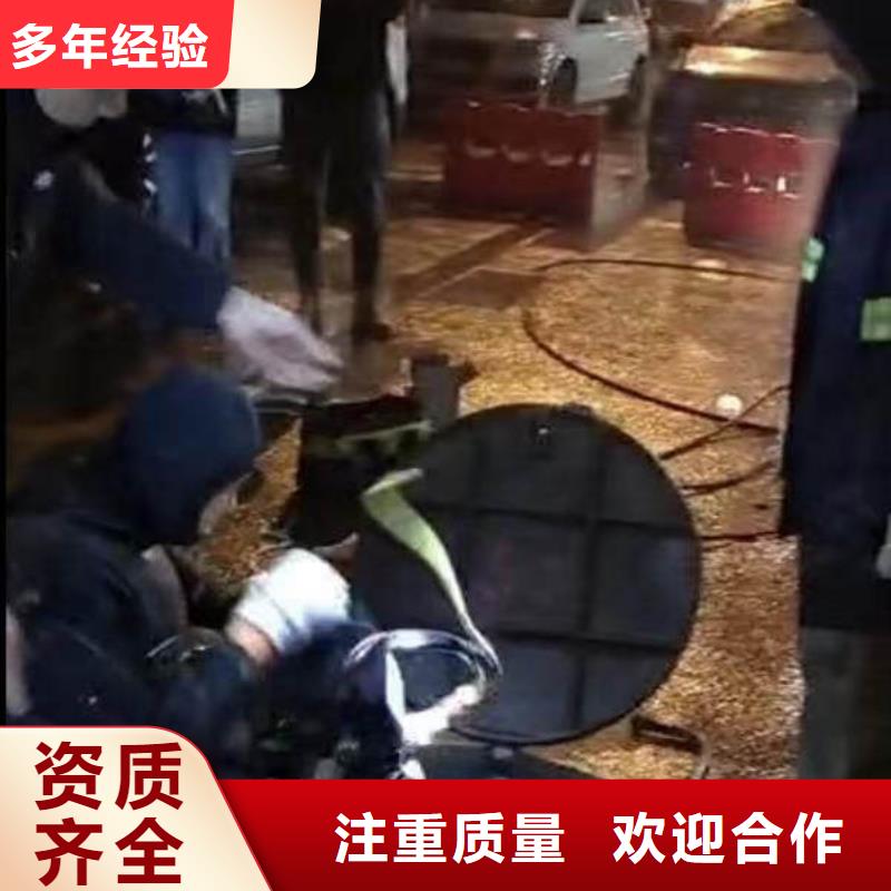 水下施工水下工程队伍技术好