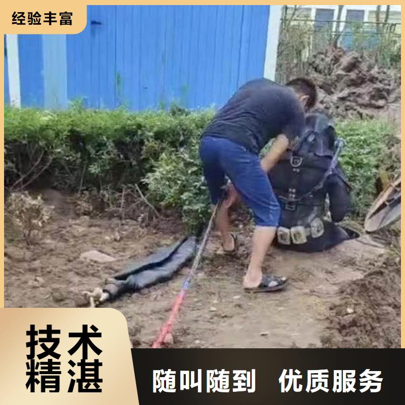 水下施工本地潜水救援案例丰富