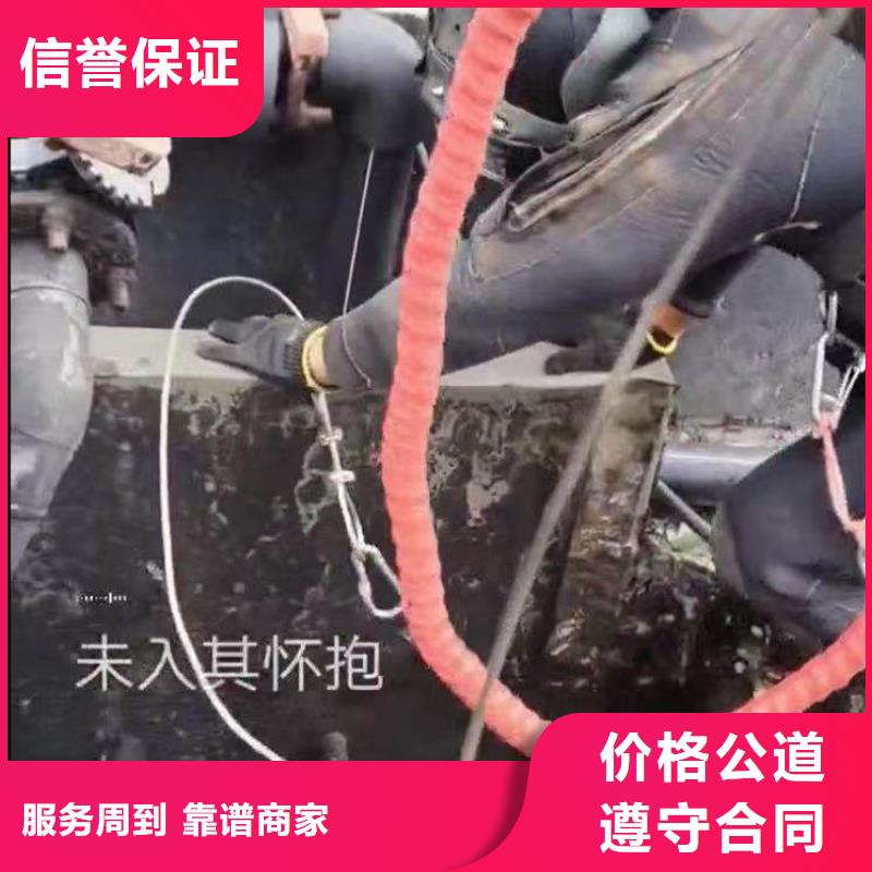 水下施工水下清淤注重质量