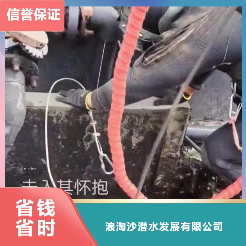 水下施工潜水员服务先进的技术