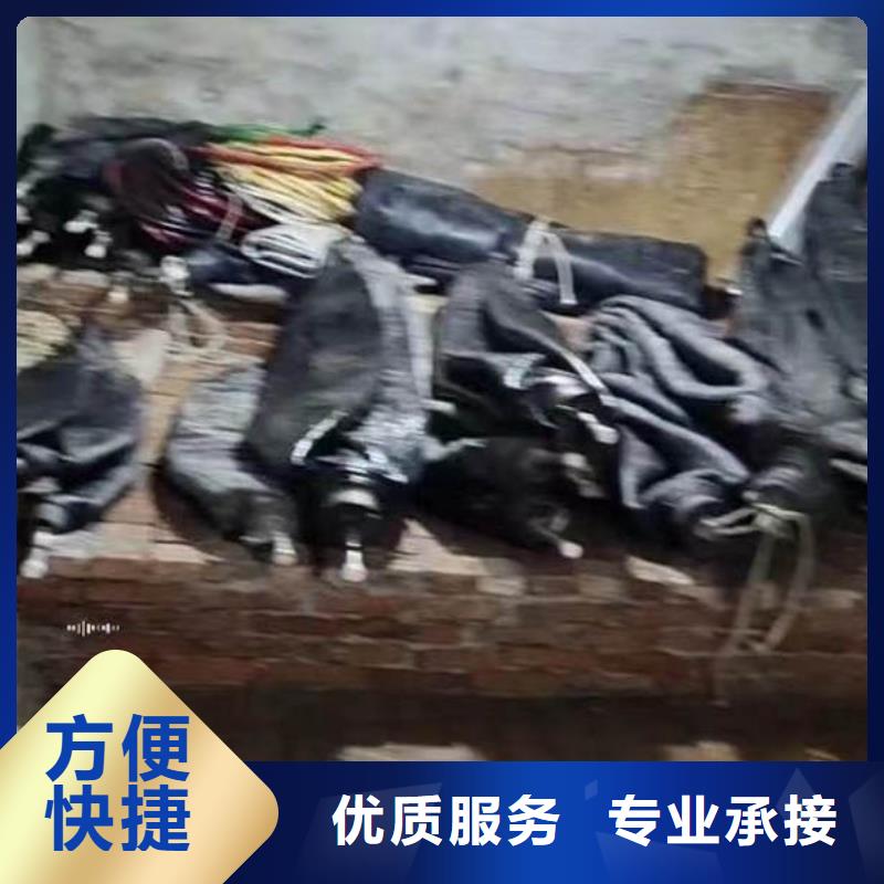 《公司》收费合理水下施工沉进下沉施工放心-阿奇乐乐