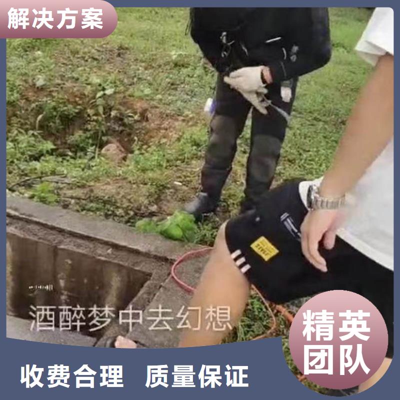 水下施工沉井施工放心之选