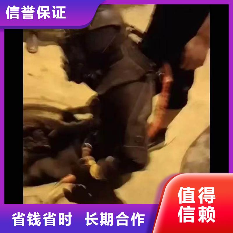 水下施工水下拆墙工程随叫随到