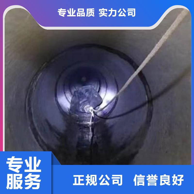 水下施工【沉井施工】诚信