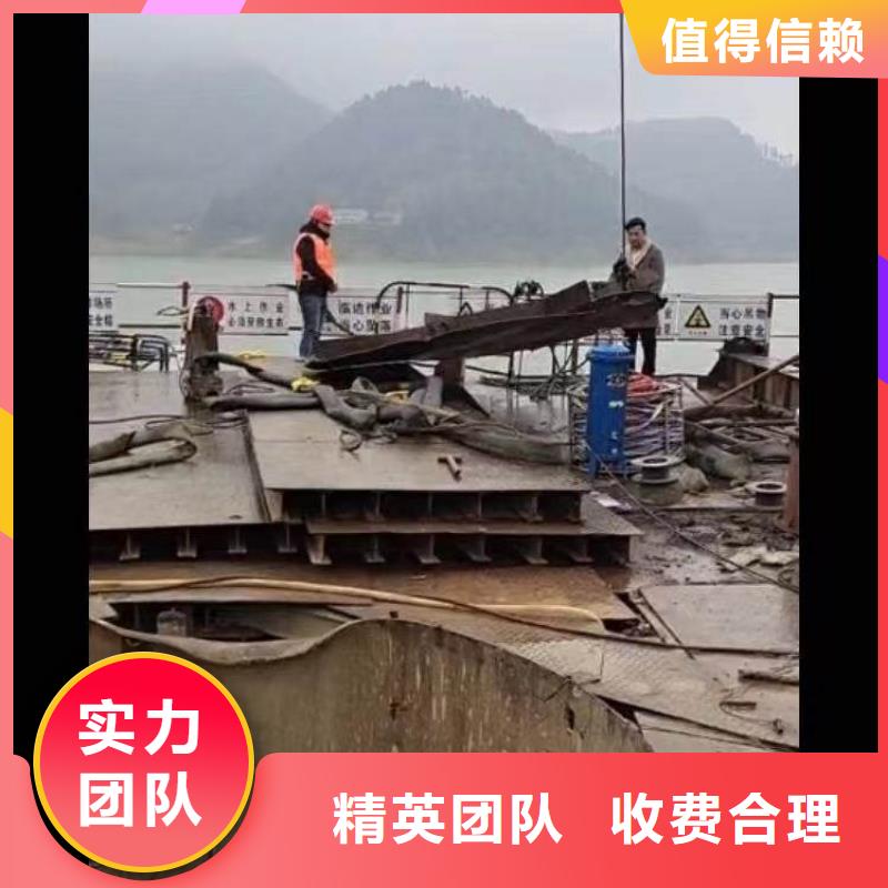 水下施工水下焊接2025公司精心