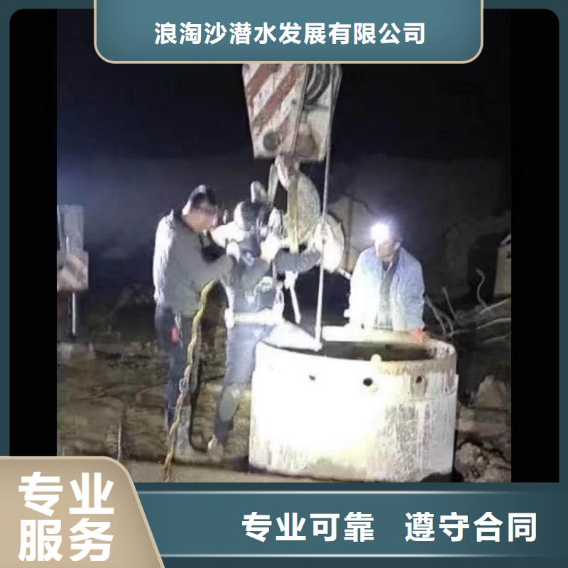 水下施工,水下管道安装实力公司