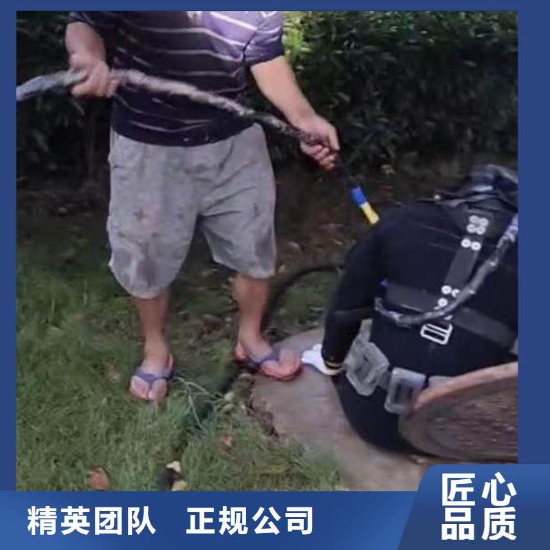 水下施工水下切割公司技术精湛
