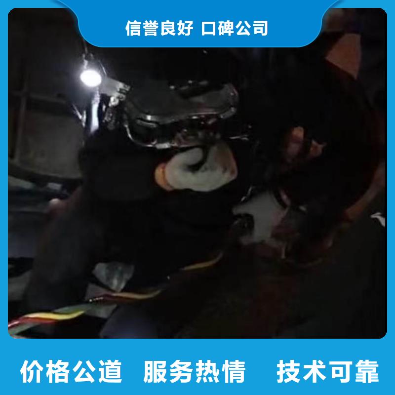 水下施工_水下管道安装专业团队