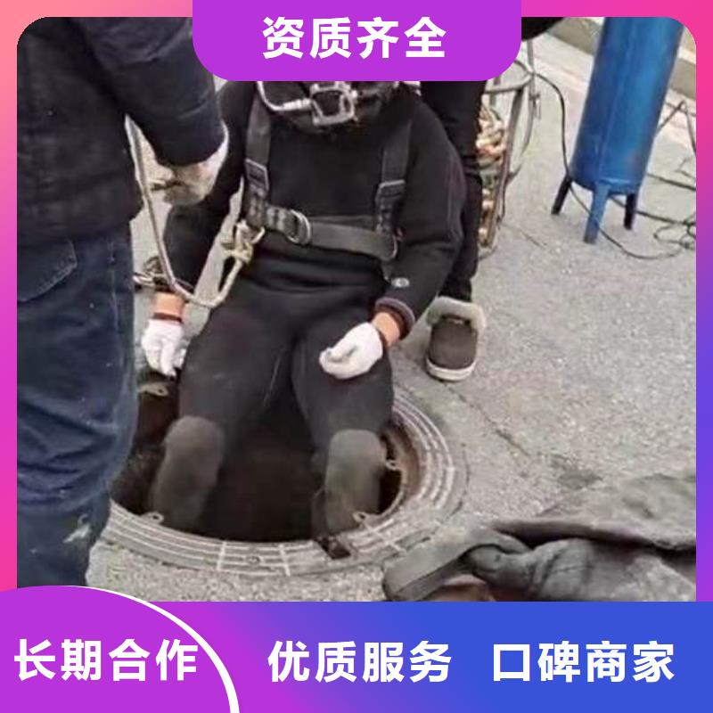 水下施工水下爆破团队齐全