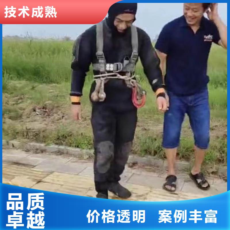 【水下施工】,气囊封堵专业团队浪淘沙水下管道安装