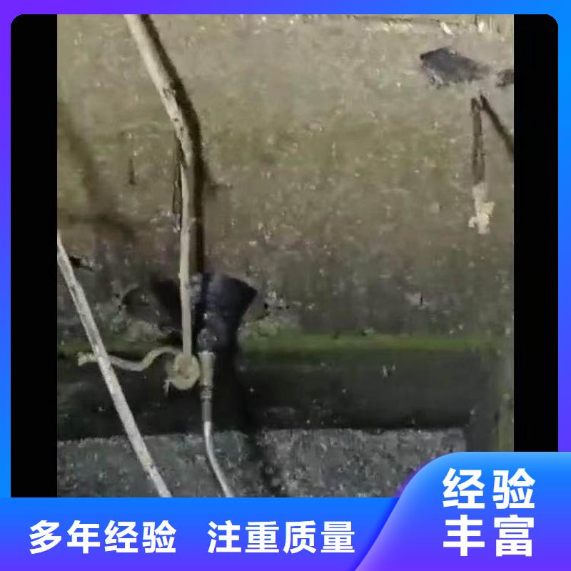 水下施工水下探测仪专业团队