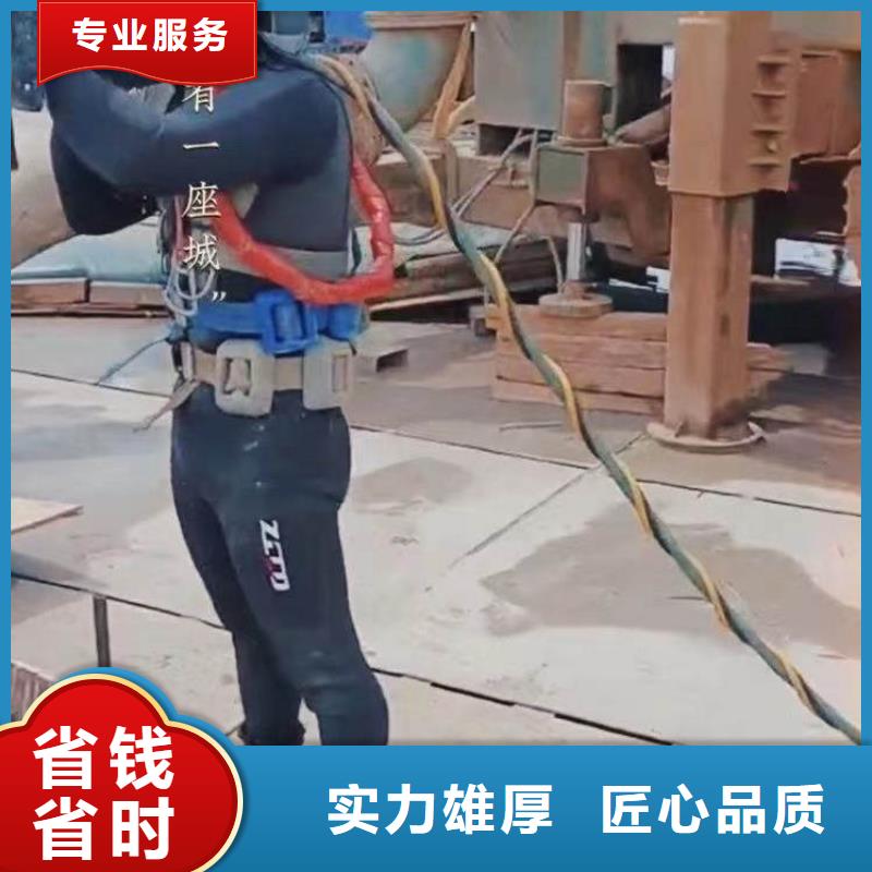 水下施工水下摄影24小时为您服务