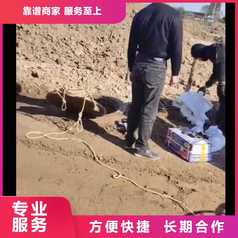 水下施工水下工程队伍技术好