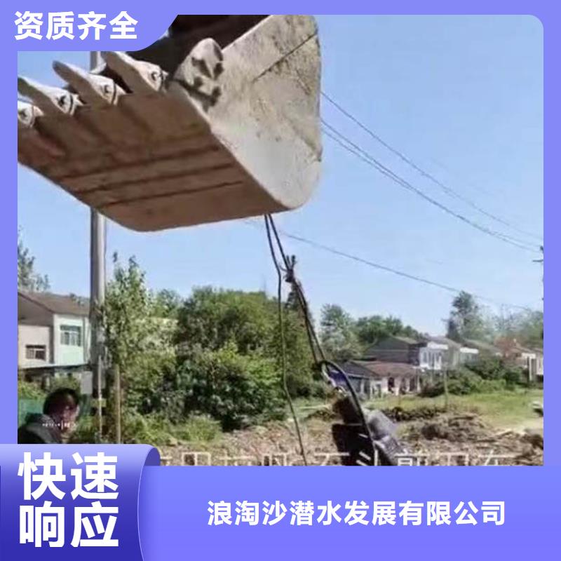 水下施工水下安装经验丰富