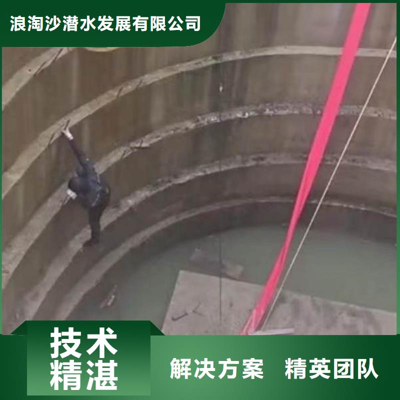 水下施工水下清淤注重质量