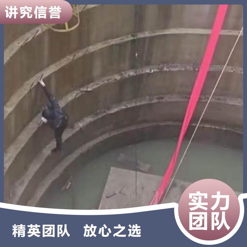 水下施工 潜水搜救实力商家