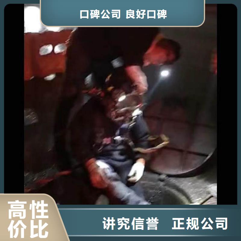 水下施工水下探测仪专业团队