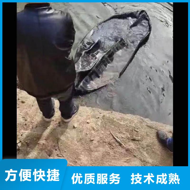 【水下施工】水下救援机器人省钱省时
