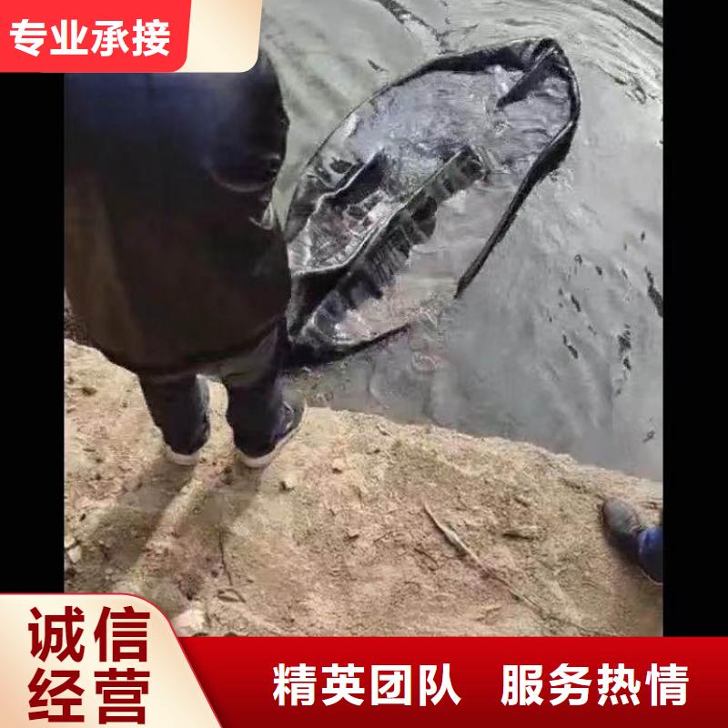水下施工-水下砌墙正规