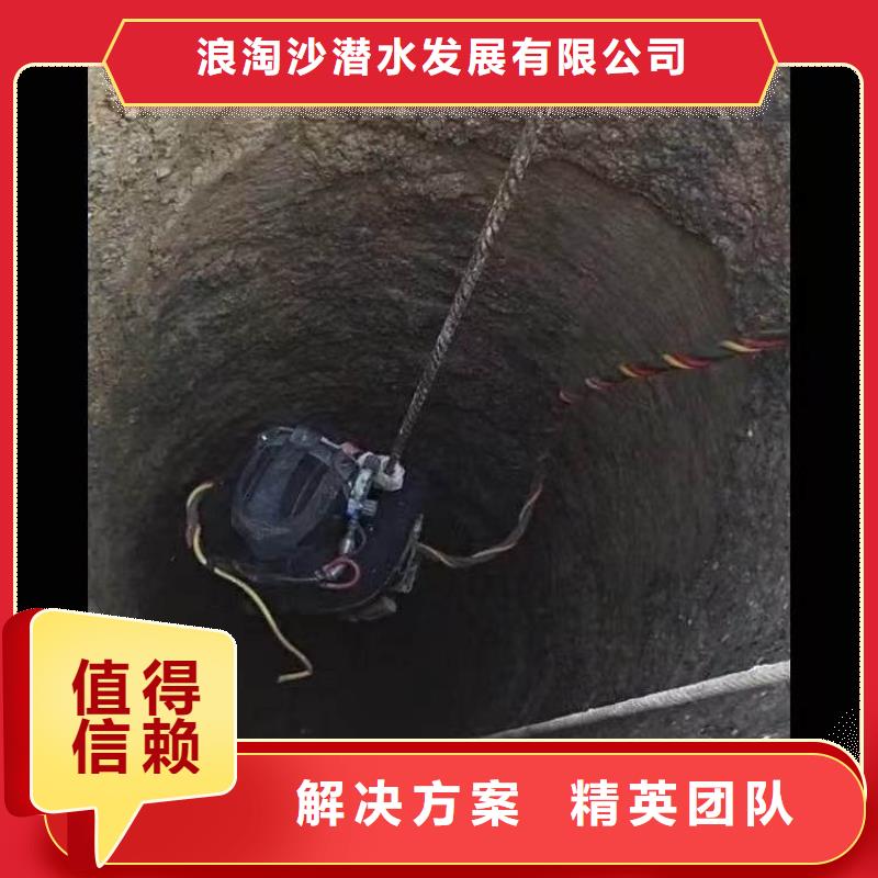 水下施工-本地潜水救援多年行业经验
