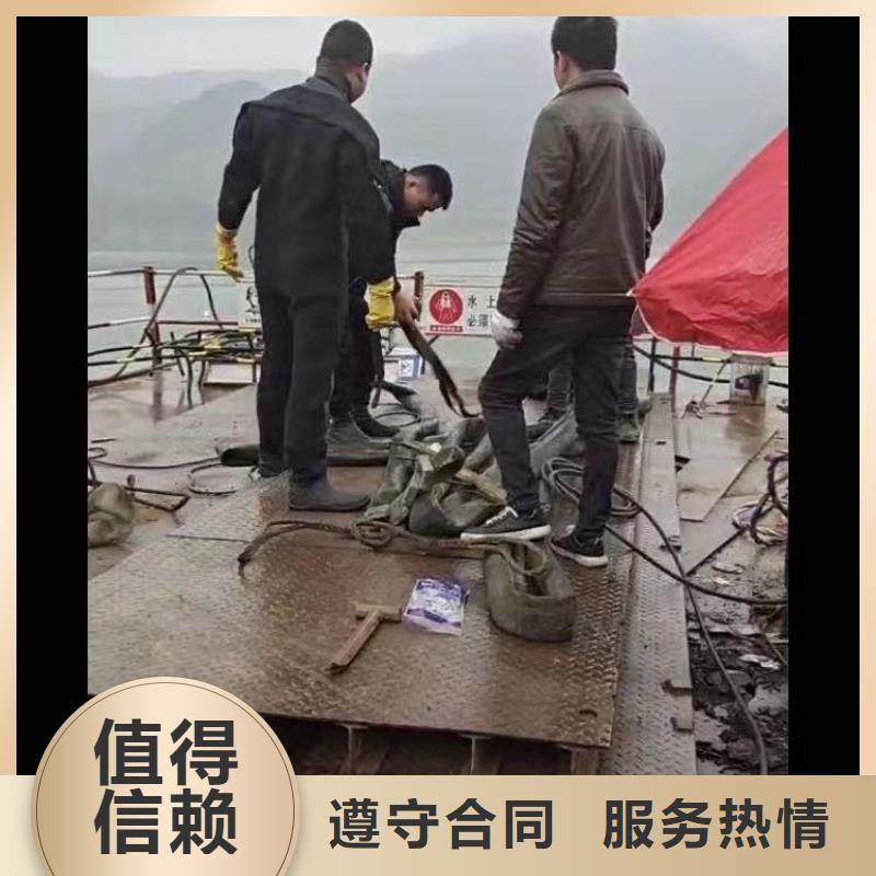 水下施工,本地打捞口碑公司