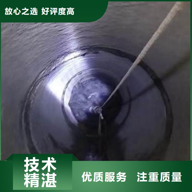水下施工沉井施工放心之选