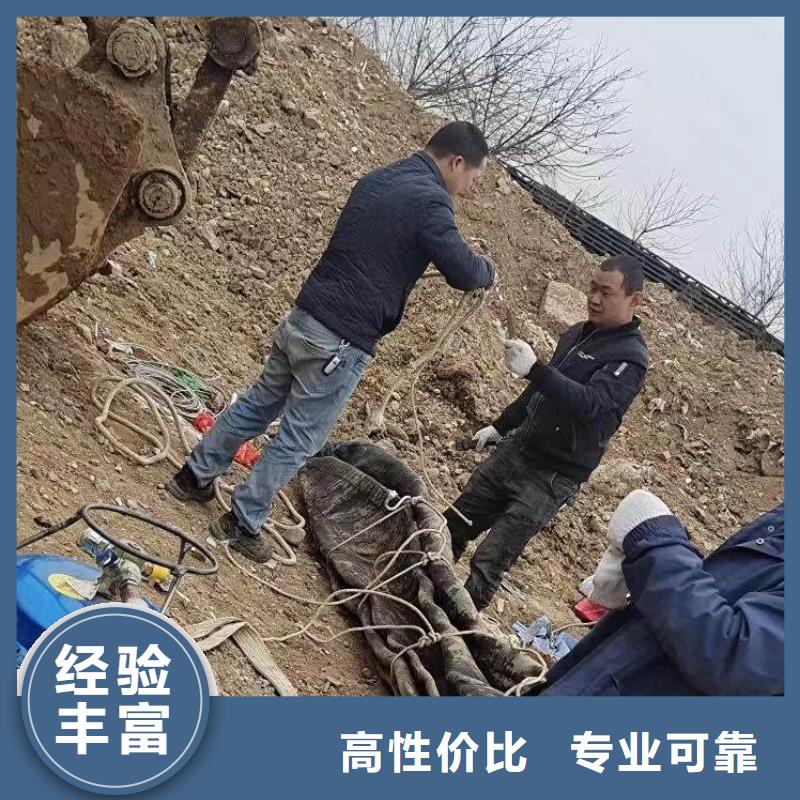 水下施工,水下清淤讲究信誉