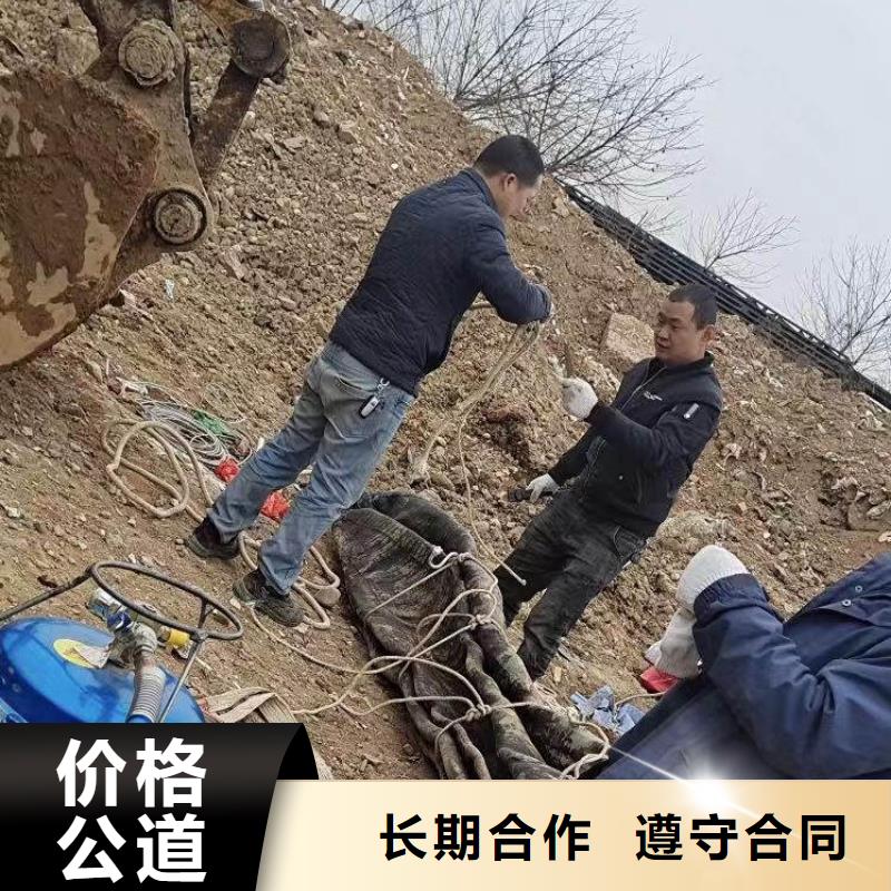 【水下施工水下清障专业团队】