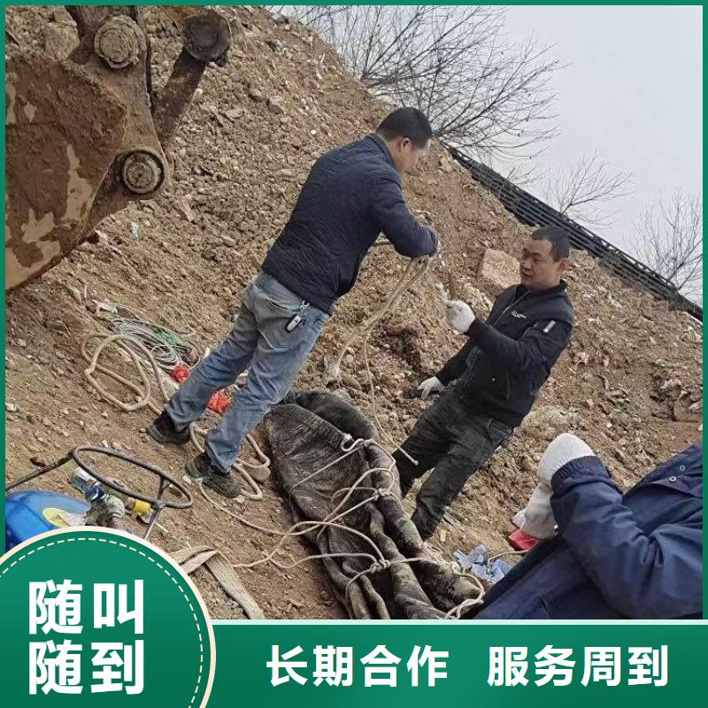 水下施工-【封堵工程】24小时为您服务