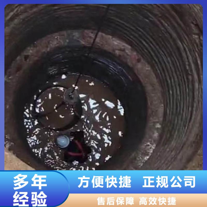 浪淘沙优选:质优价廉【水下施工】_水下焊接正规团队