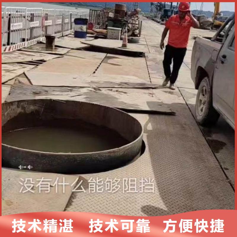 水下施工 潜水搜救实力商家