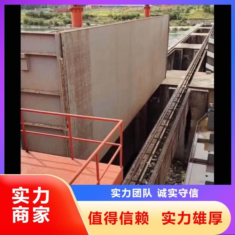 水下施工,【渗水补漏】专业公司