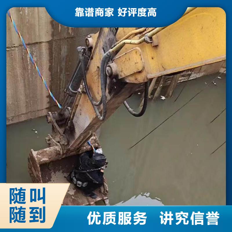 水下施工水下清淤注重质量