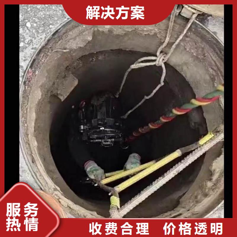 水下施工-水下砌墙正规