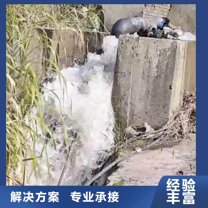 水下施工水下切割公司2025专业的团队