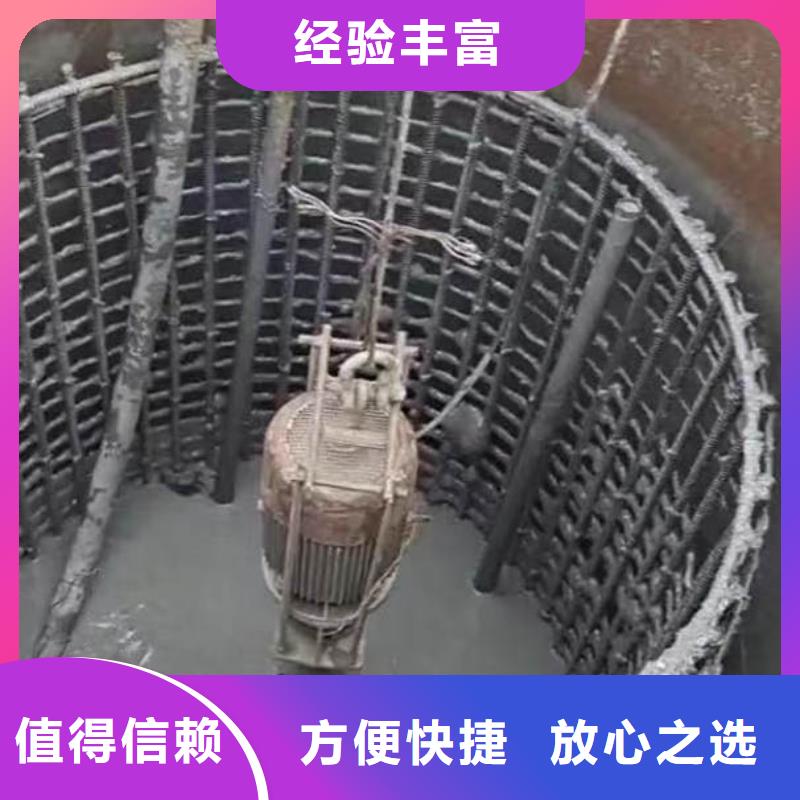 水下施工气囊封堵解决方案