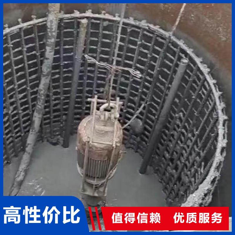 水下施工水下堵漏一站搞定
