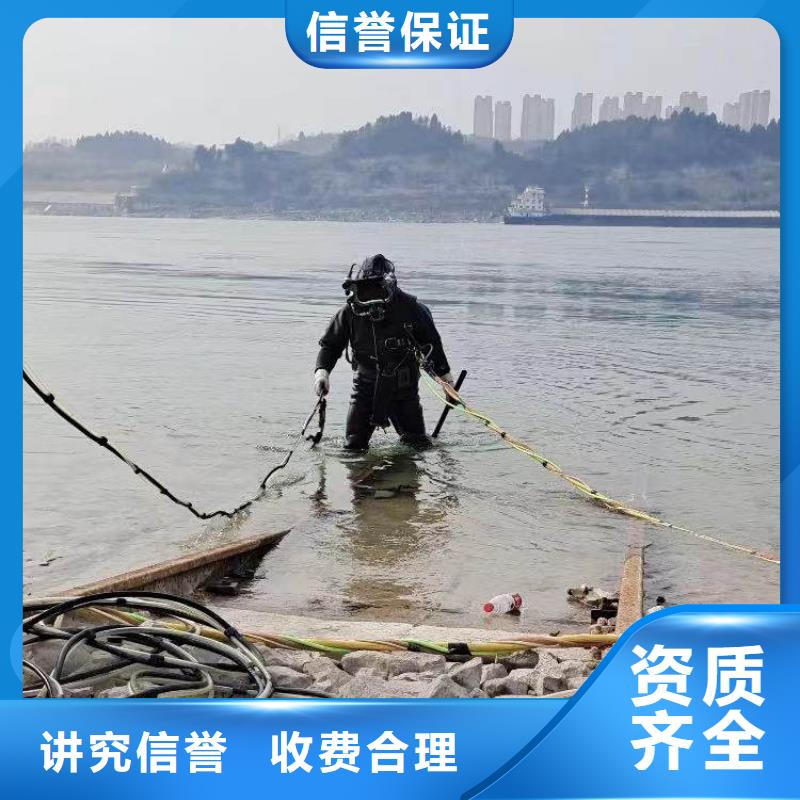 水下施工沉井施工放心之选