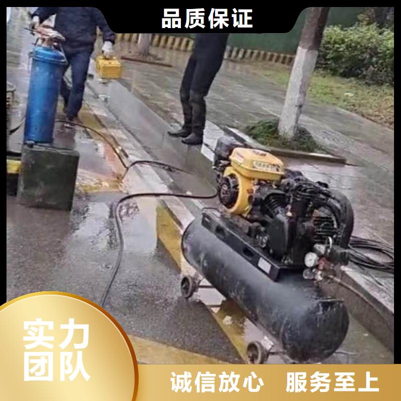 水下施工水下切割焊接专业承接