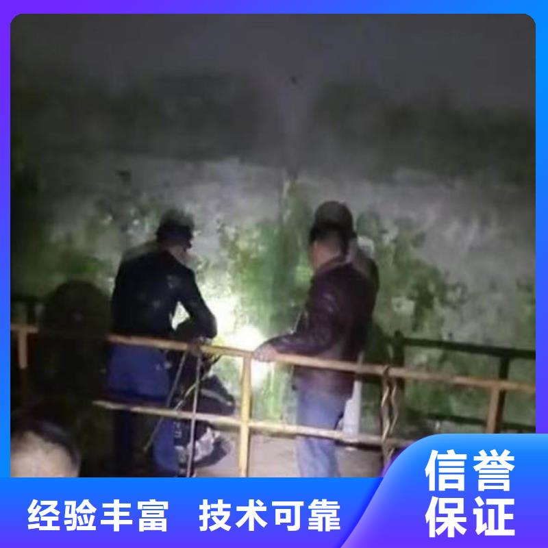 水下施工【水下摄影】售后保障