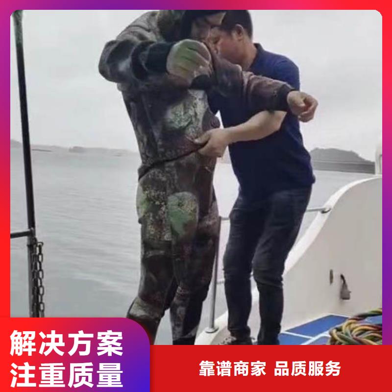 水下施工水下救援机器人方便快捷