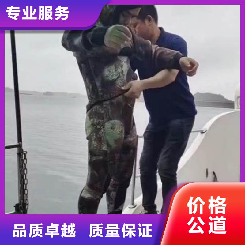 水下施工水下清淤注重质量