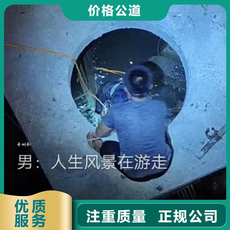 【水下施工】水下焊接快速同城品牌