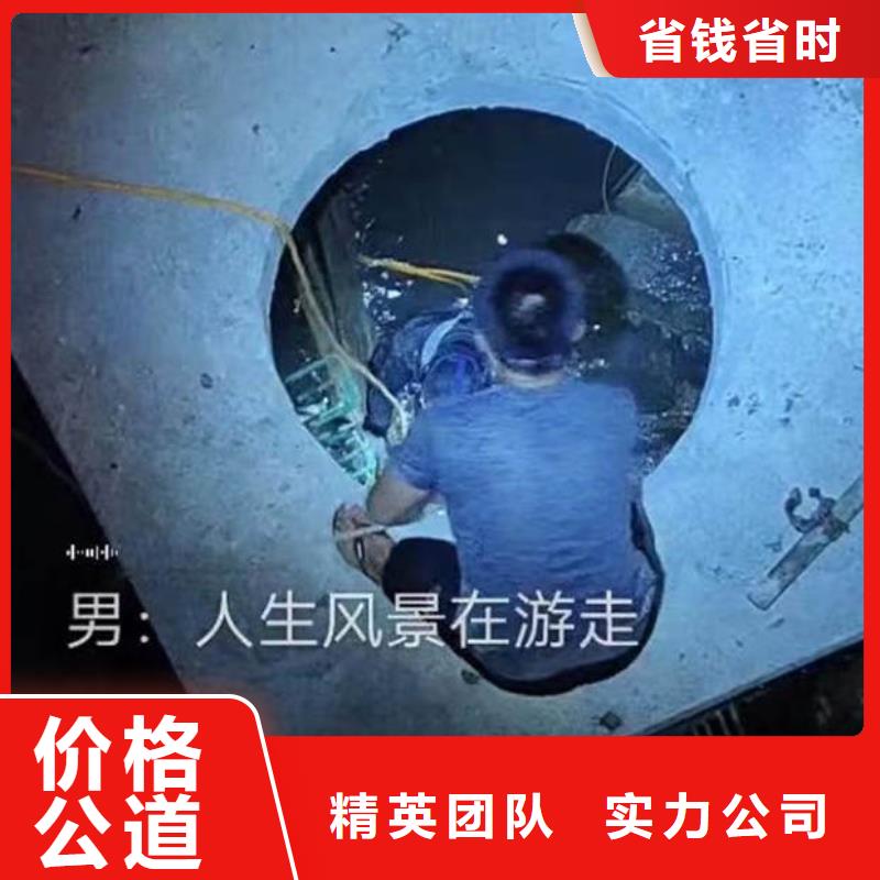 水下施工本地潜水救援服务热情