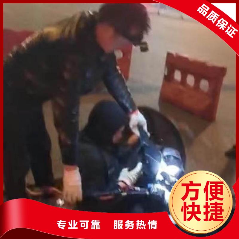 【水下施工】水下砌墙多年行业经验浪淘沙水下管道安装