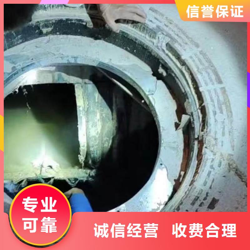 水下施工水下焊接2025公司精心