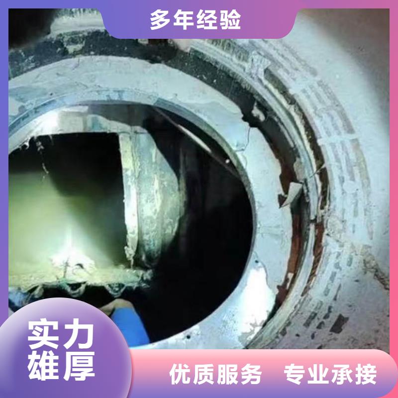 水下施工水下救援机器人方便快捷