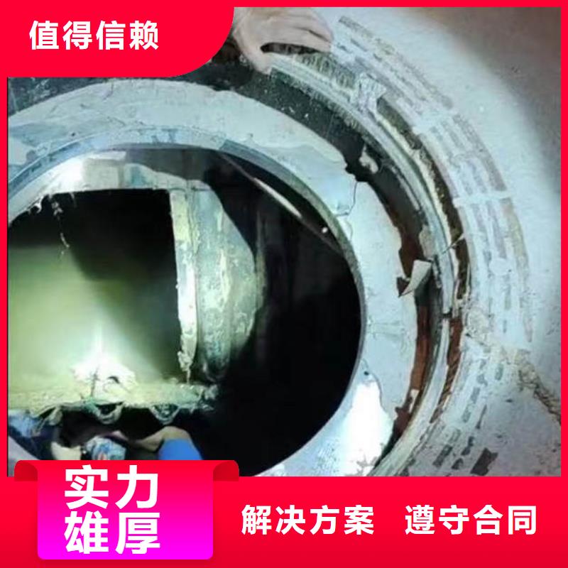 【水下施工】_水下焊接正规团队-市场覆盖|常州|无锡|宿迁|淮安-阿奇乐乐